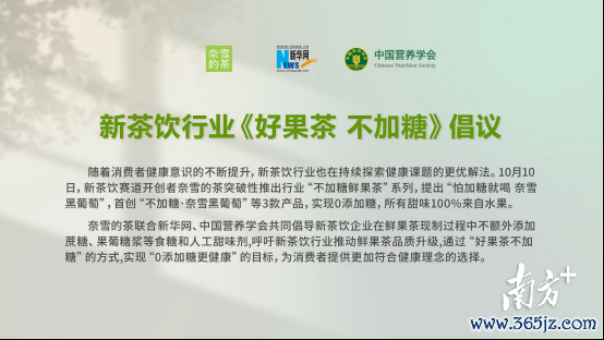 开云官网切尔西赞助商示意使用当季簇新葡萄-开云平台皇马赞助商(中国)官方入口